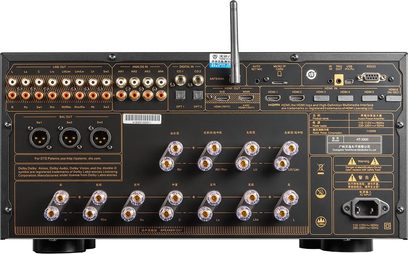 Bagpanel til sort Tonewinner AT-3000 hjemmebiograf-forstærker med HDMI- og RCA-tilslutninger samt guldbelagte multikanal-højttalerterminaler