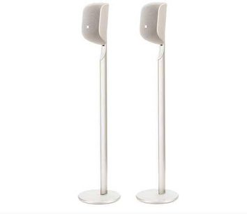 Dos altavoces de pie Bowers & Wilkins FS-M1 MK2 blancos, diseño depurado, base circular y pie inclinado