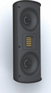 GoldenEar SuperSat 3 højttaler