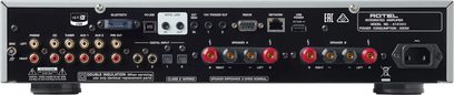 Rotel A14 MKII sort, stereo hi-fi-forstærker, frontpanel med stik, knapper og display, set forfra