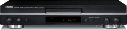 Yamaha CDX-397MK2 sort CD-afspiller, frontvisning, frontpanel med digitalt display, CD-skuffe, knapper og stik på frontpanelet