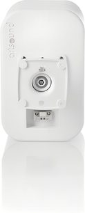Compact white ArtSound UNI30 hi-fi speaker, rear view, with integrated wall-mounting plate and connection terminal block