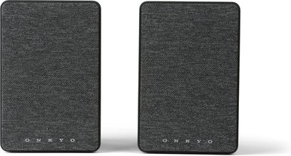 Bærbare bluetooth-højttalere GX-30ARC sort, sæt med 2, frontvisning, gitter i mørkegråt tekstureret stof, afrundede hjørner, logo nederst