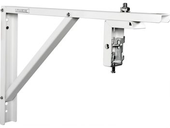 Lumene 40 cm (para) ścienna biała metalowa podpora sufitowa do projektora wideo, obrotowe ramię, widok z przodu