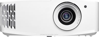 Proyector Optoma UHD35 blanco, vista frontal, lente central negra, rejillas de ventilación laterales