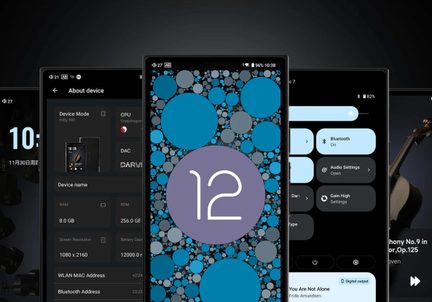 Audiofilský přehrávač HiBy R8 II černý, čelní obrazovka s rozhraním Android 12 a zvukovými nabídkami