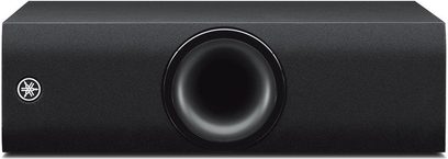 Yamaha YSP-2500 sort soundbar, set forfra, rektangulært mat sort kabinet med central rund højttaler