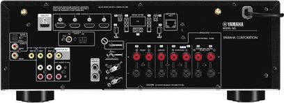 Yamaha RX-V585 titano namų kino stiprintuvas, priekinis vaizdas, su garso / vaizdo jungtimis, mygtukais ir ekranu