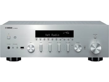 Amplifisert stereo hi-fi-integrert Yamaha R-N600A i sølv, børstet aluminium, frontvisning, knapper og glidere, hodetelefon- og USB-tilkobling