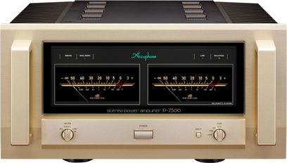 Integreret hi-fi stereo forstærker P-7500, set forfra, gylden finish, 2 store sorte VU-metre, cirkulære knapper nederst