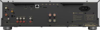 Integrert hi-fi-forsterker Onkyo A-50 i sølv, metallchassis, baksidevisning med HDMI ARC, USB, Ethernet, RCA og høyttalerterminaler