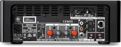 Denon RCD-N9 aukštos kokybės baltoji sistema, galinė pusė, rodanti audio ir tinklo jungtis, mygtukus ir Wi-Fi anteną