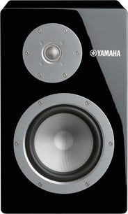 Yamaha NS-3000 lentyninė kolonėlė, vaizdas iš priekio, juodas blizgus paviršius, tviteris ir žemadažnis apjuosti šlifuoto metalo žiedais, pintas diafragmos audinys