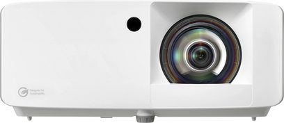 Проєктор Optoma UHZ35ST білий, вид спереду, об'єктив по центру з концентричними багатокольоровими лінзами