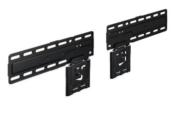 Nástěnný držák TV Samsung WMN-H50EB/XC černý, pohled zepředu se dvěma perforovanými montážními deskami