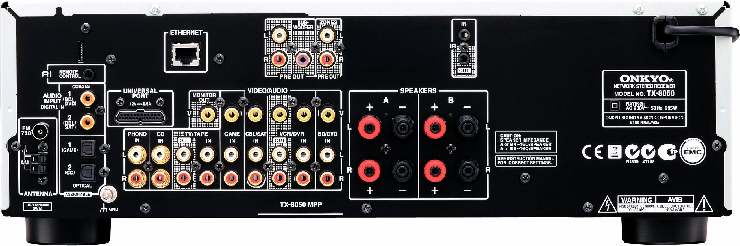 Onkyo TX-8050 silber - Stereo-Transistor-Vollverstärker