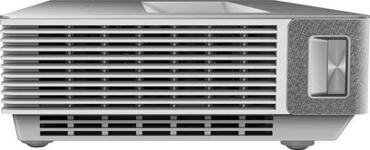 Hisense 100L5HD projektor, set forfra, vandret ventilationsgitter, rektangulær sølvknap til højre