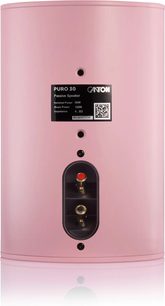 Kompakter Hi-Fi-Lautsprecher Canton Puro 30 in Rosa, Rückansicht mit schwarzem Anschlussfeld und zentralem technischen Etikett