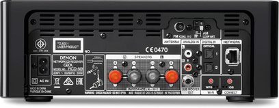 Bakpanel på Denon CEOL N9 mini-HiFi-system med audio-, nätverks- och antennuttag samt högtalaranslutningar
