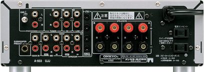 Onkyo A-933 sort hi-fi stereoforstærker, bagside, audio- og højttalertilslutninger, indstillinger og vælgere, nærbillede