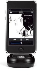 Yamaha YIT-W10 sort dokstationer, monokrom albumcoverskærm, set forfra