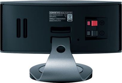 Onkyo LS-3100 sort 2.1 højttalersæt, frontvisning, 2 rektangulære satellithøjttalere, cylindrisk sort subwoofer