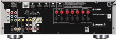 Ampli home-cinéma Yamaha RX-V571 noir, face avant, vue de face, connectiques audio/vidéo, boutons et molettes de réglage