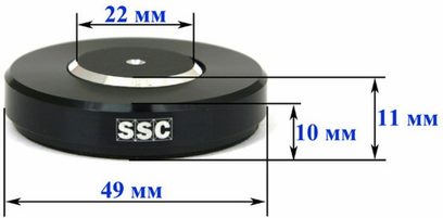 Gegenspitze SSC Netpoint 300 Silber Aluminium, Aufsicht, Abmessungen 49 mm Durchmesser und 22 mm Höhe