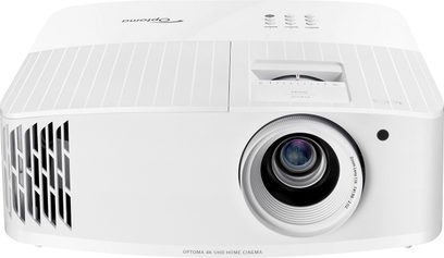 Proyector Optoma UHD35 blanco visto de frente, lente centrada, rejillas de ventilación laterales, botones en la parte superior