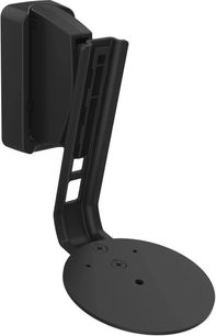 Svart väggfäste för högtalare Vogel's SWM 4021, med genombruten arm och rund platta, sett snett framifrån