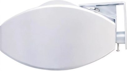 Pantalla motorizada Oray HCM4S 16/9 con cable (192 cm) blanca vista de frente en primer plano, plegada y colgada del techo