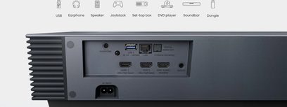 Hisense PX3-Pro, rear view, visible connections: headphone jack, USB, LAN, digital audio output, 2 HDMI ports, service, AC input