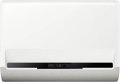 Samsung The Premiere SP-LPU9D, pohled zepředu, bílý povrch, šedý spodní okraj, černý středový otvor