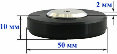 Aluminium-Gegenspitze SSC Netpoint 200 silber, Aufsicht, 50 mm Durchmesser und 10 mm Höhe, mit zentraler Scheibe