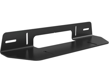 Supporto da parete nero opaco rettangolare in metallo Cavus CMSBF per soundbar SONOS Beam, vista frontale