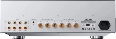 FiiO EA13 lambalı stereo entegre amplifikatör, RCA girişleri ve altın renkli hoparlör terminalleriyle gümüş arka görünüm