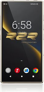 Аудіофільський плеєр FiiO M33 R2R, вигляд спереду, чорний екран із золотистим логотипом R2R і рамкою кольору шампань